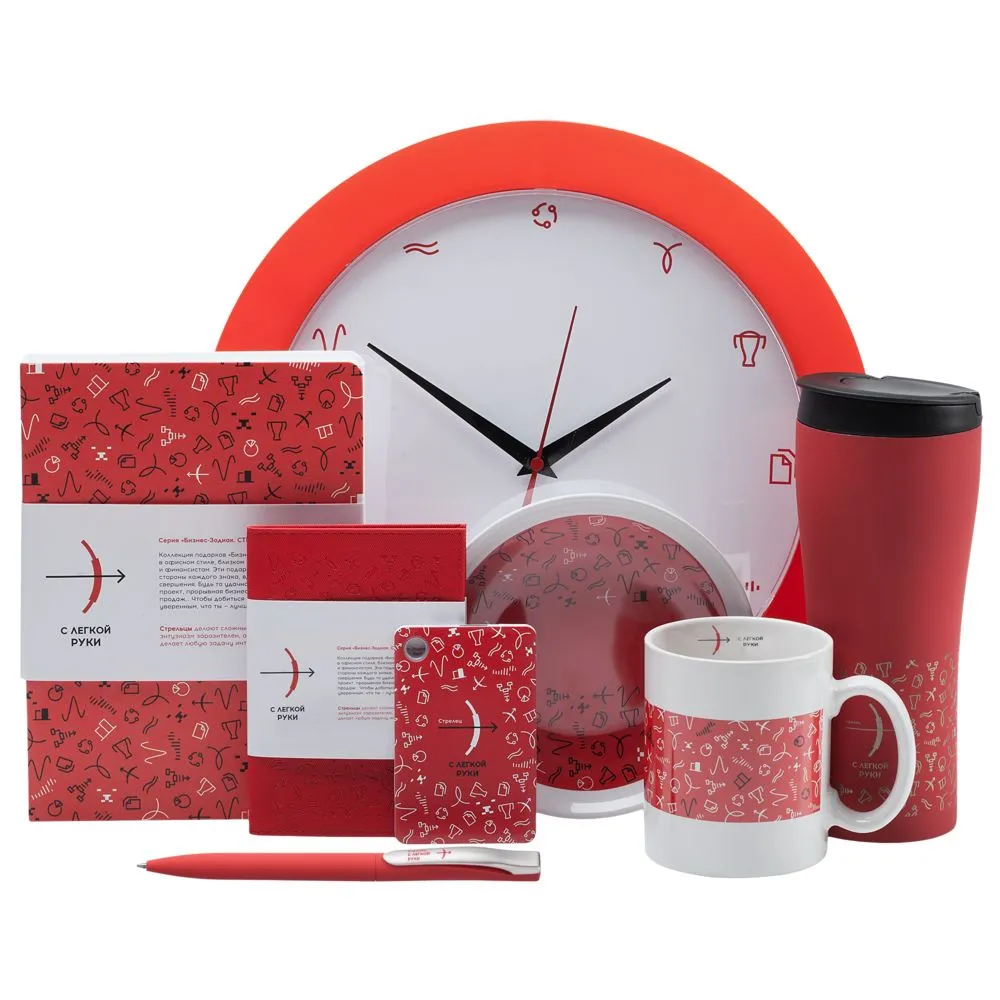 Тарелка наградная «Бизнес-зодиак. Стрелец» заказать онлайн с вашим дизайном на заказ в Москве и области