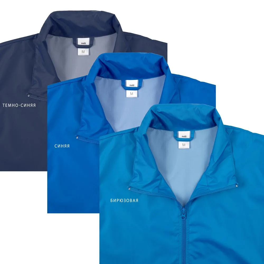 Ветровка Kivach синяя, размер XS заказать онлайн с вашим дизайном на заказ в Москве и области