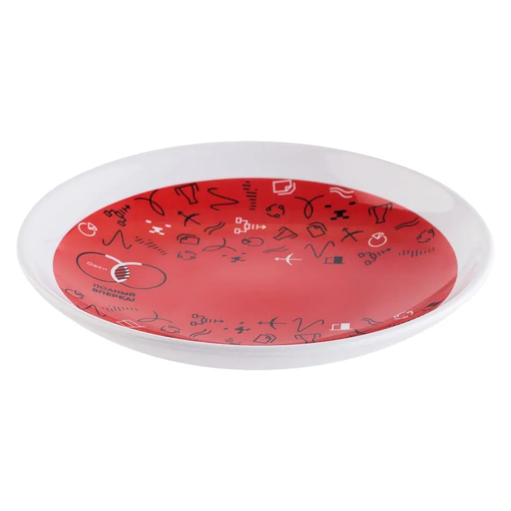 Тарелка наградная «Бизнес-зодиак. Овен» заказать онлайн с вашим дизайном на заказ в Москве и области