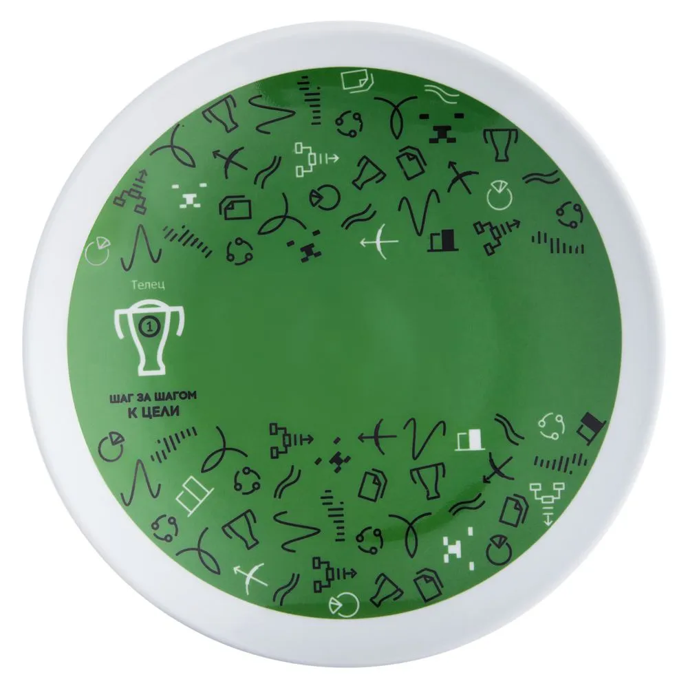 Тарелка наградная «Бизнес-зодиак. Телец» заказать онлайн с вашим дизайном на заказ в Москве и области