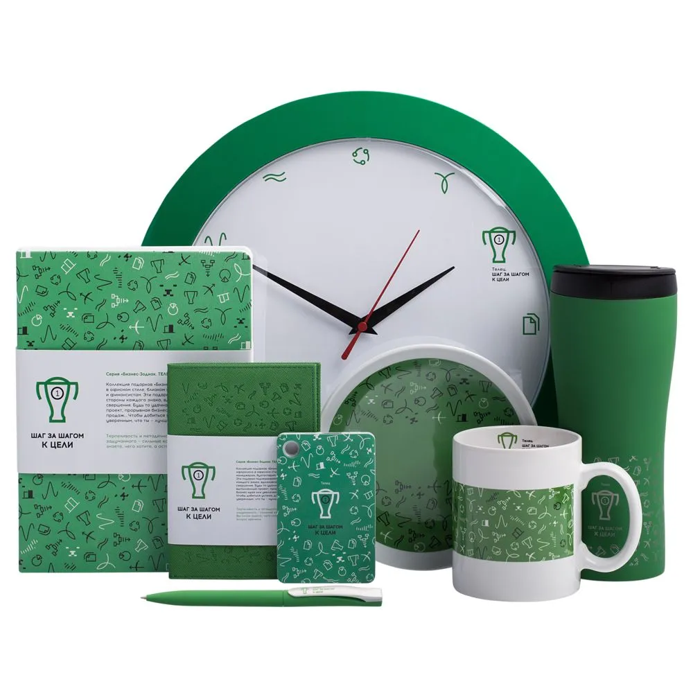 Тарелка наградная «Бизнес-зодиак. Телец» заказать онлайн с вашим дизайном на заказ в Москве и области