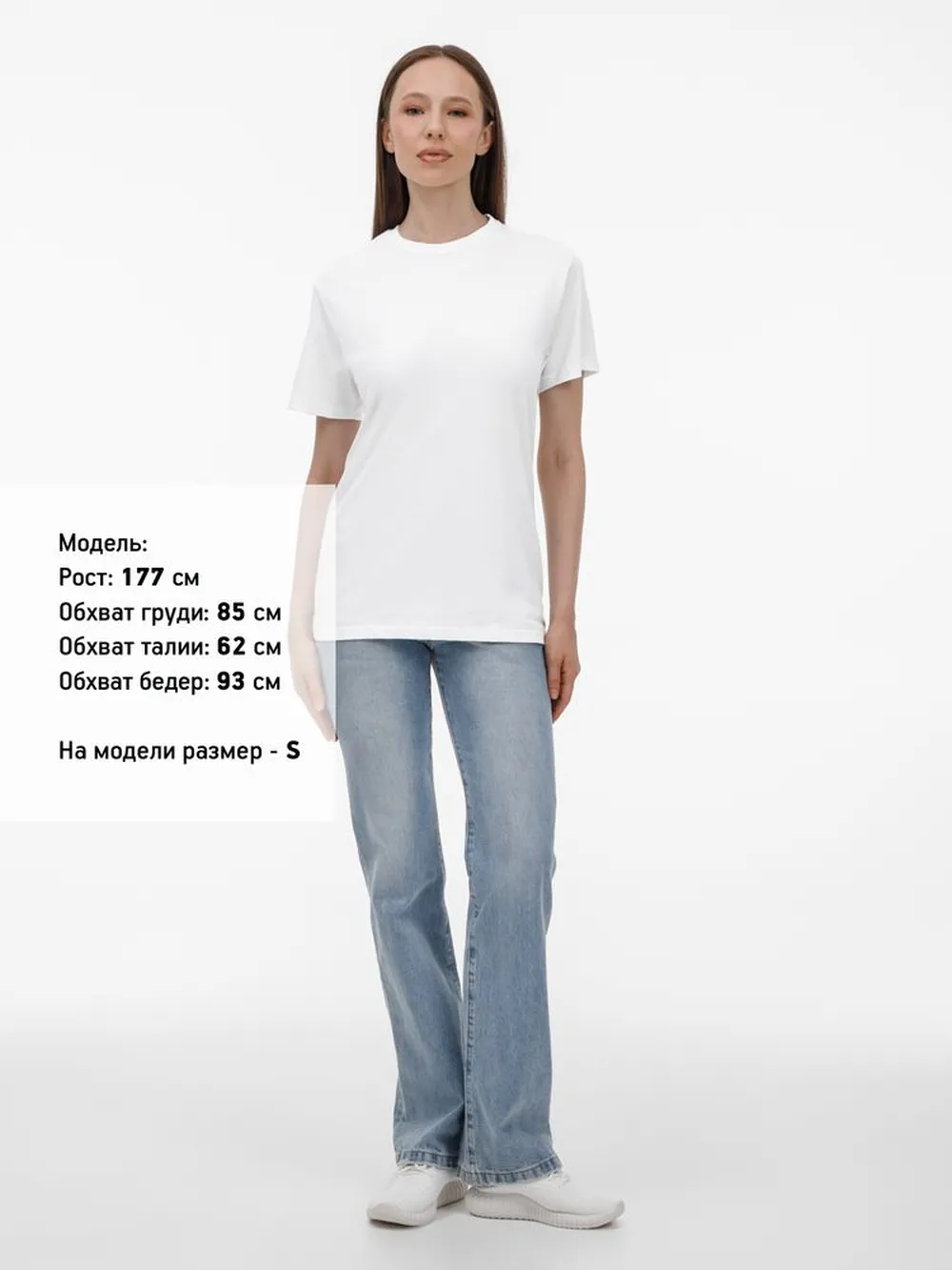 Футболка унисекс T-Bolka 180, белая, размер S заказать онлайн с вашим дизайном на заказ в Москве и области