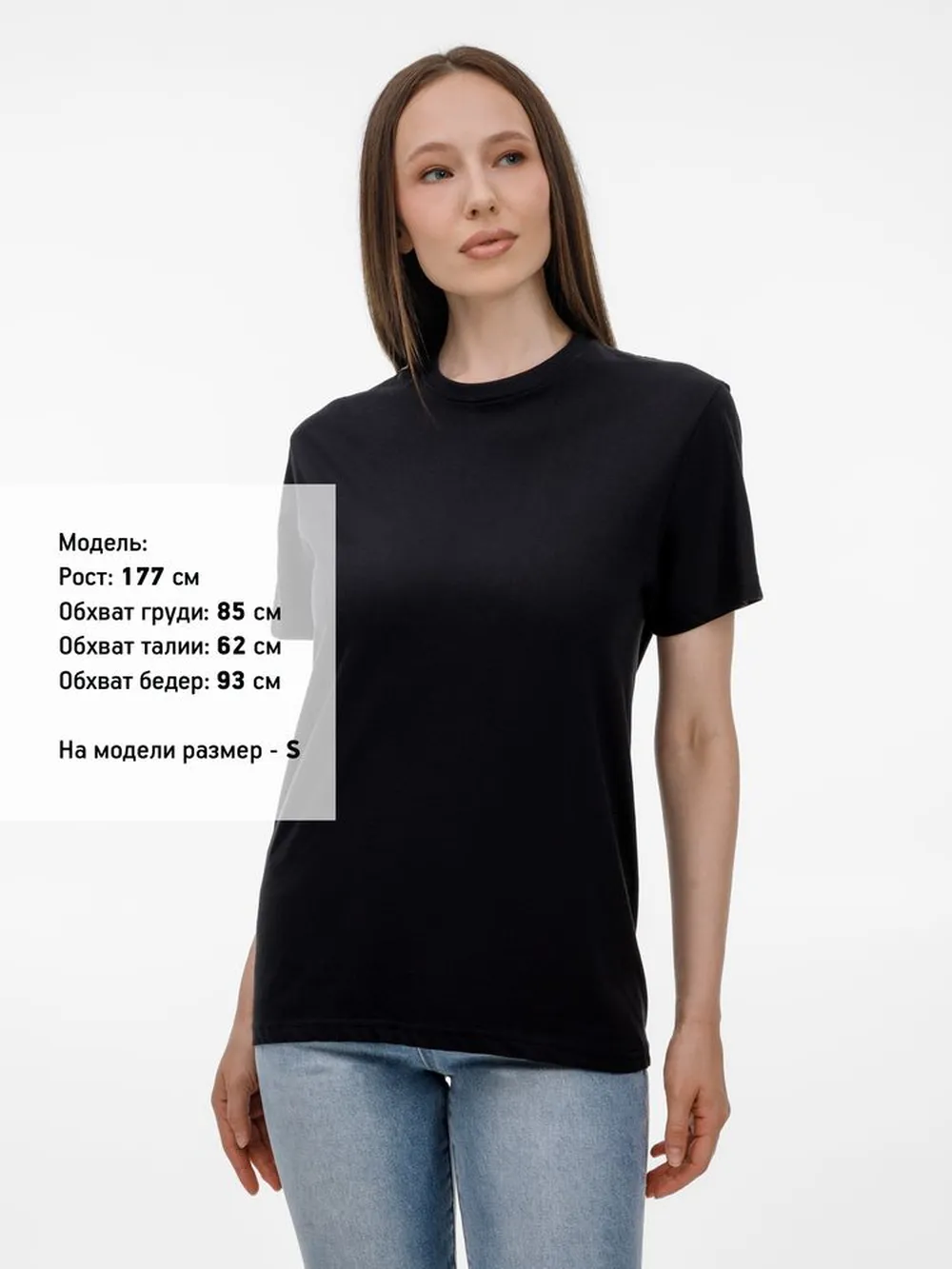 Футболка унисекс T-Bolka 180, черная заказать онлайн с вашим дизайном на заказ в Москве и области