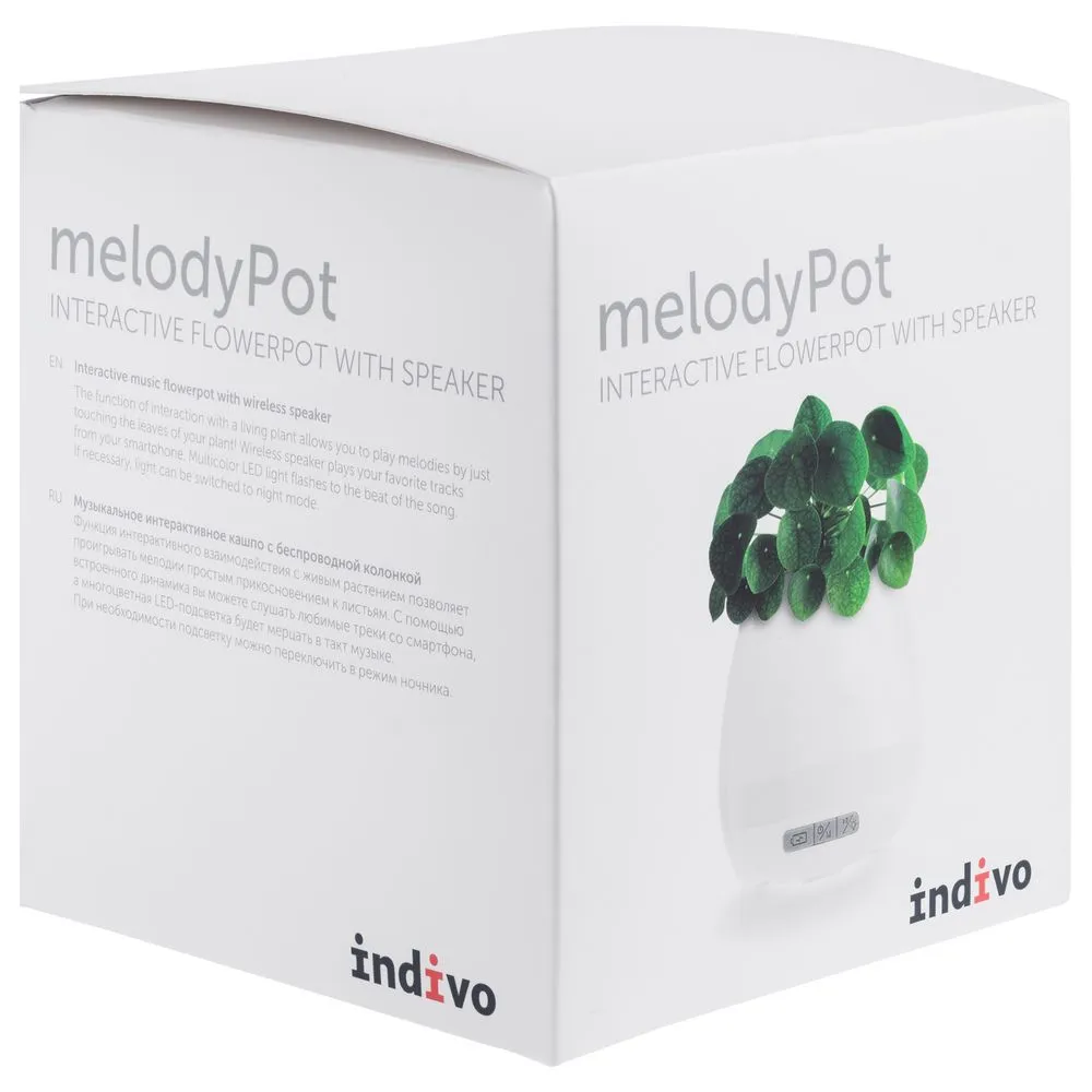 Беспроводная колонка melodyPot, белая заказать онлайн с вашим дизайном на заказ в Москве и области
