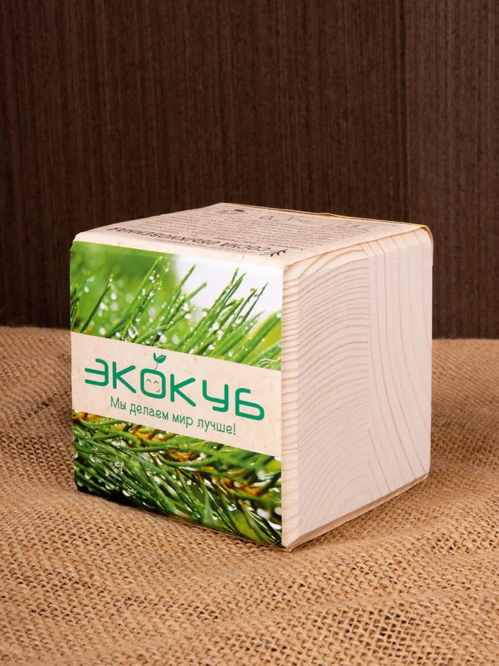Набор для выращивания «Экокуб», сосна заказать онлайн с вашим дизайном на заказ в Москве и области