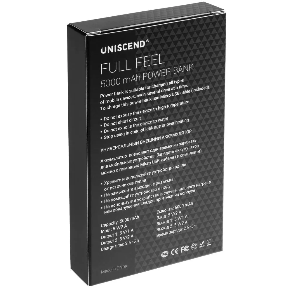 Внешний аккумулятор Uniscend Full Feel 5000 мАч, белый заказать онлайн с вашим дизайном на заказ в Москве и области