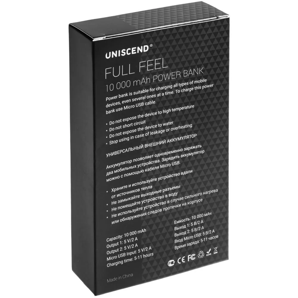 Внешний аккумулятор Uniscend Full Feel 10000 мАч с индикатором, белый заказать онлайн с вашим дизайном на заказ в Москве и области