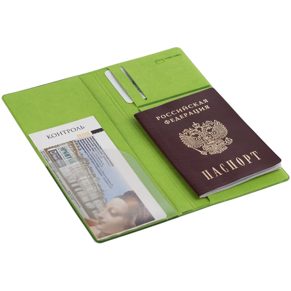 Органайзер для путешествий Devon, зеленый заказать онлайн с вашим дизайном на заказ в Москве и области