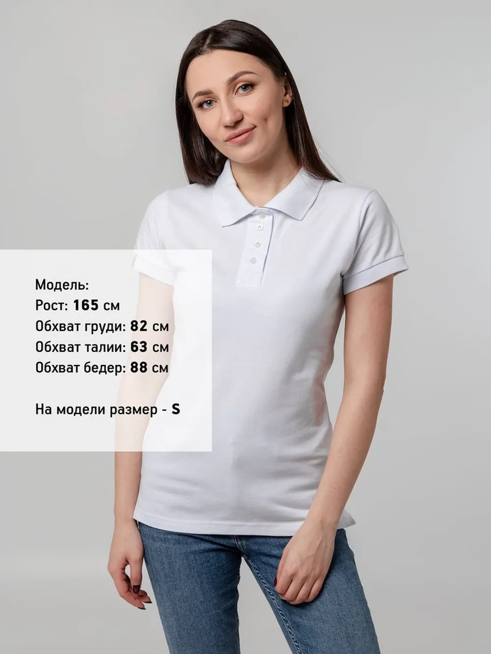 Рубашка поло женская Virma Premium Lady, белая, размер XXL заказать онлайн с вашим дизайном на заказ в Москве и области