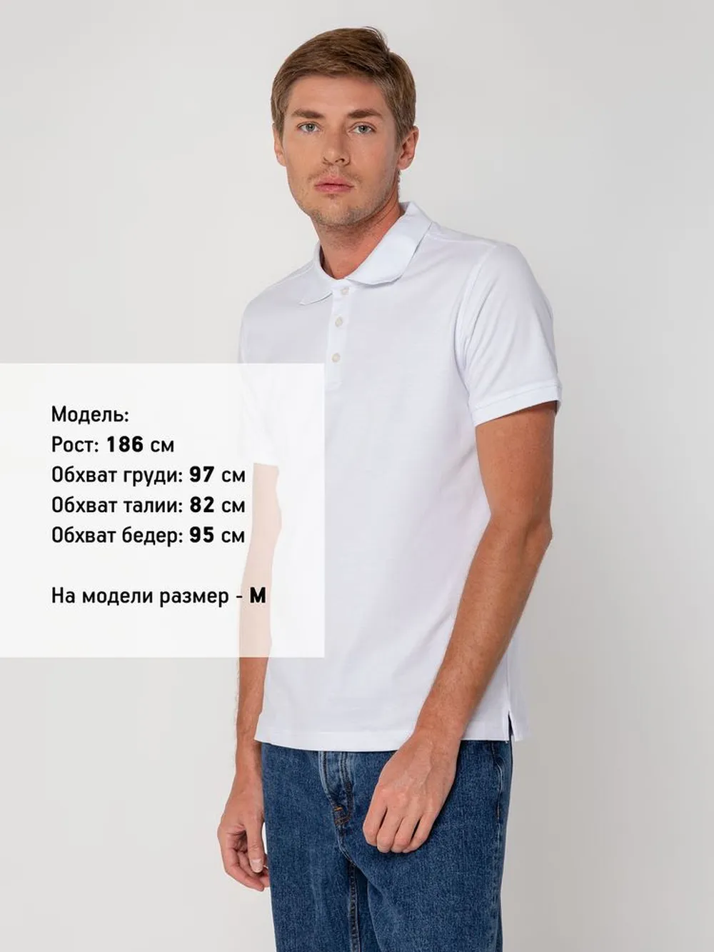 Рубашка поло мужская Virma Stretch, белая, размер 3XL заказать онлайн с вашим дизайном на заказ в Москве и области
