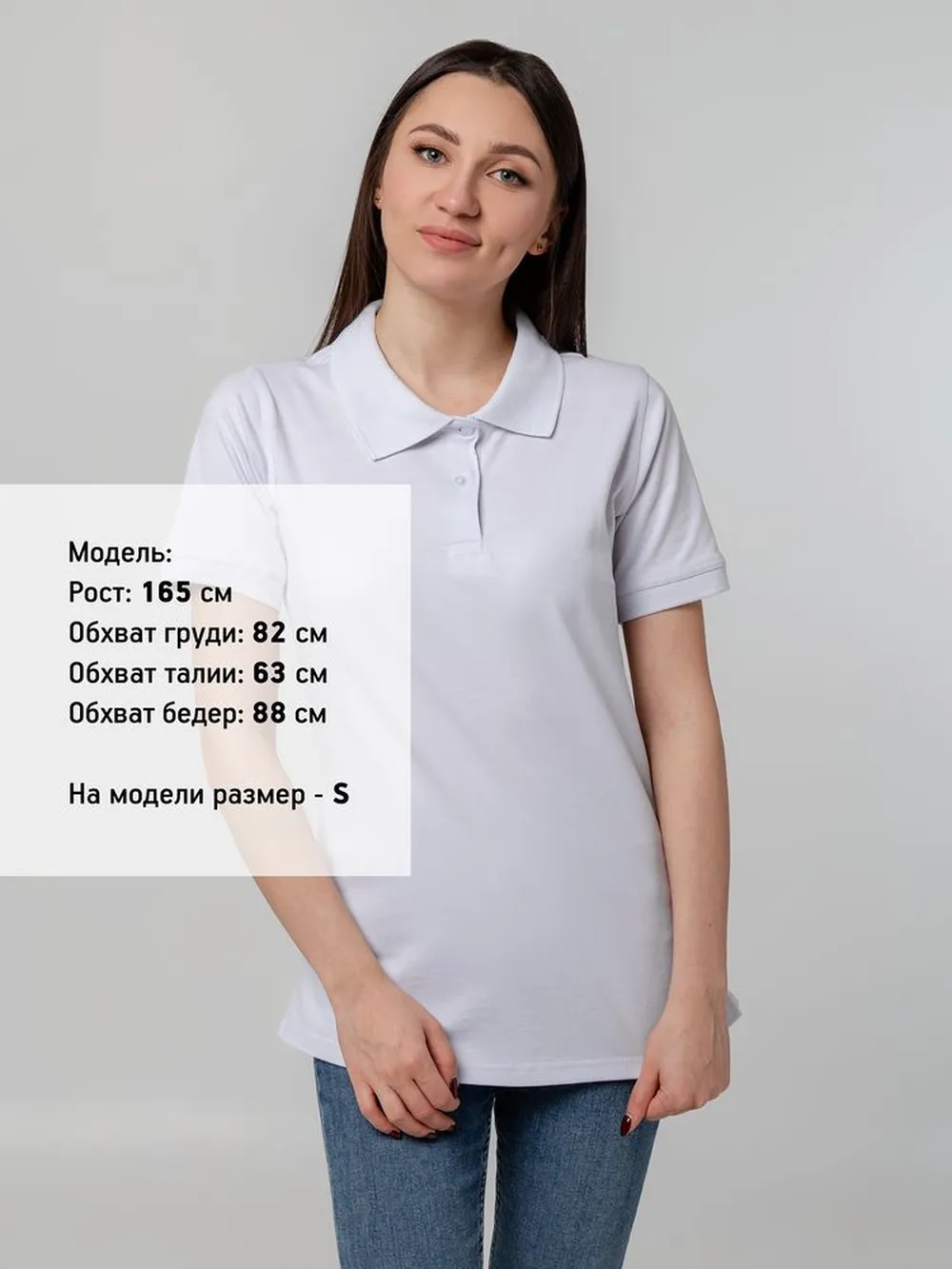 Рубашка поло женская Virma Stretch Lady, белая, размер XXL заказать онлайн с вашим дизайном на заказ в Москве и области