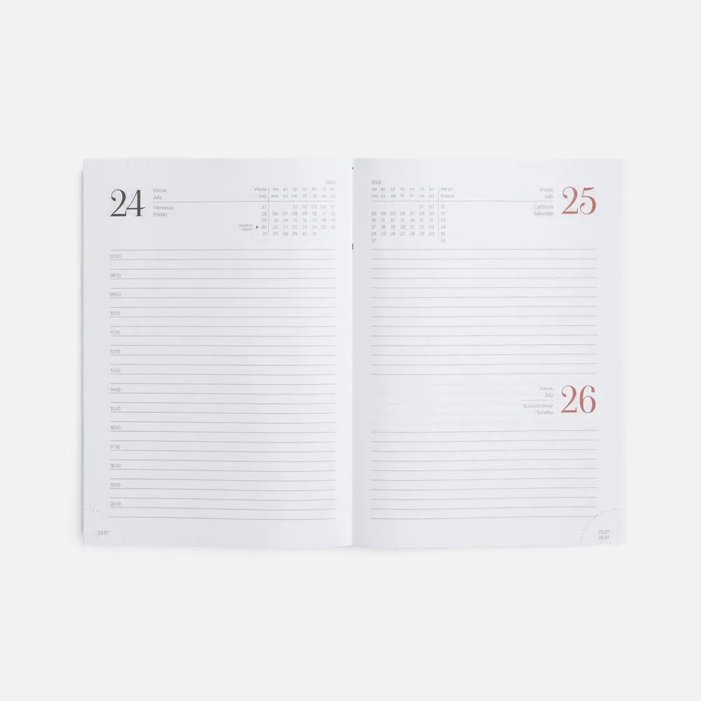 Ежедневник New Nebraska, датированный, коричневый заказать онлайн с вашим дизайном на заказ в Москве и области