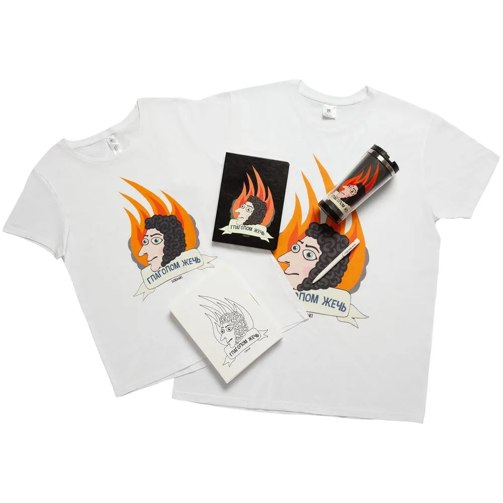 Футболка «Глаголом жечь», белая заказать онлайн с вашим дизайном на заказ в Москве и области