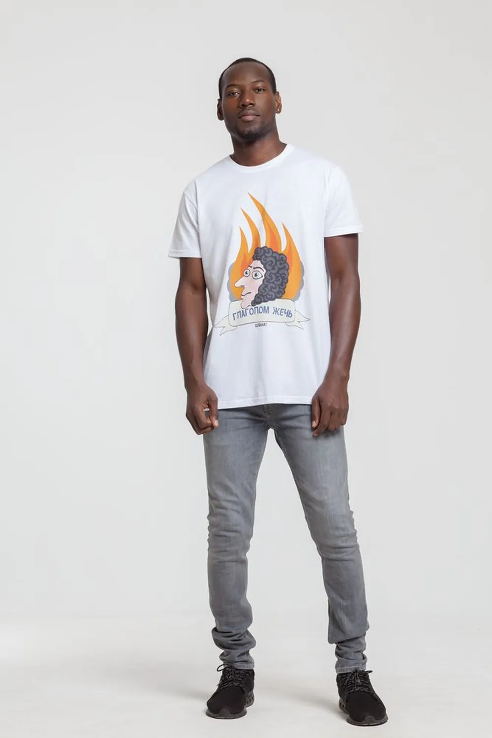 Футболка «Глаголом жечь», белая заказать онлайн с вашим дизайном на заказ в Москве и области