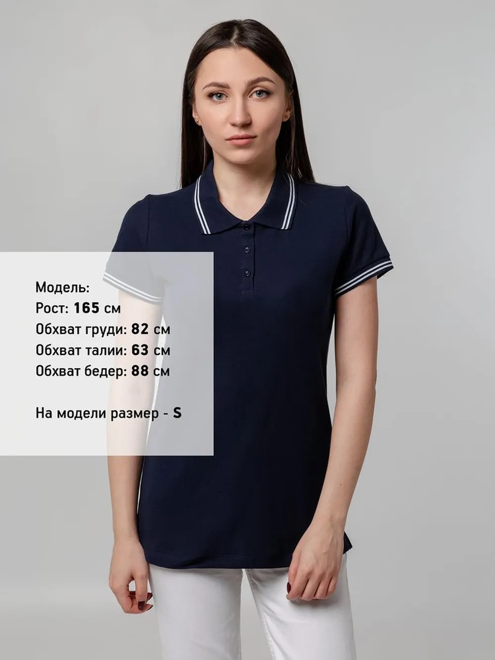 Рубашка поло женская Virma Stripes lady, темно-синяя, размер XL заказать онлайн с вашим дизайном на заказ в Москве и области