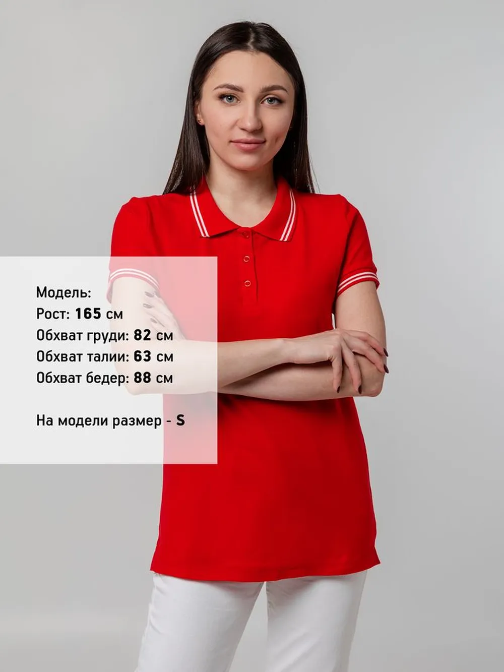 Рубашка поло женская Virma Stripes Lady, красная, размер M заказать онлайн с вашим дизайном на заказ в Москве и области