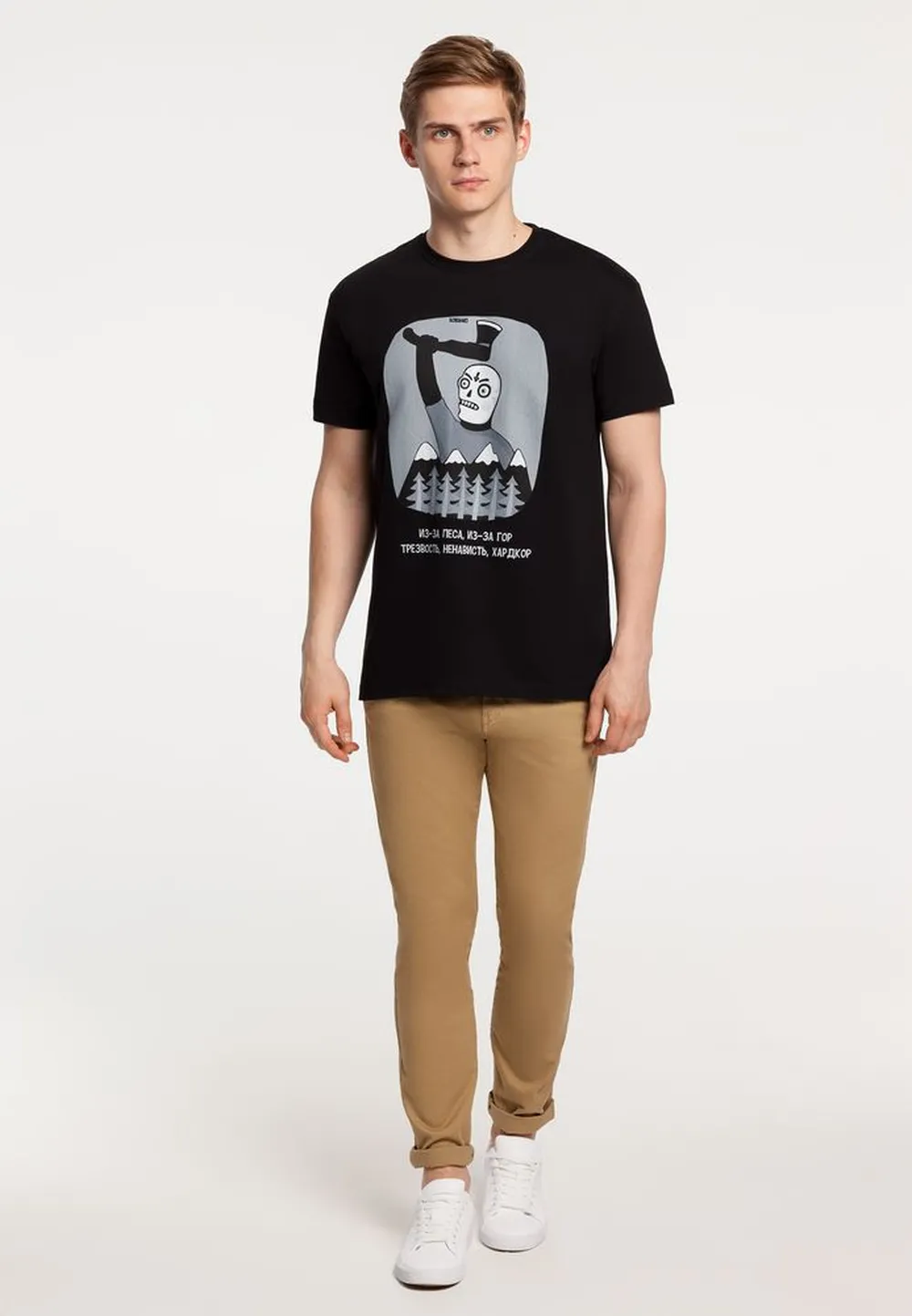Футболка «Хардкор», черная, размер L заказать онлайн с вашим дизайном на заказ в Москве и области