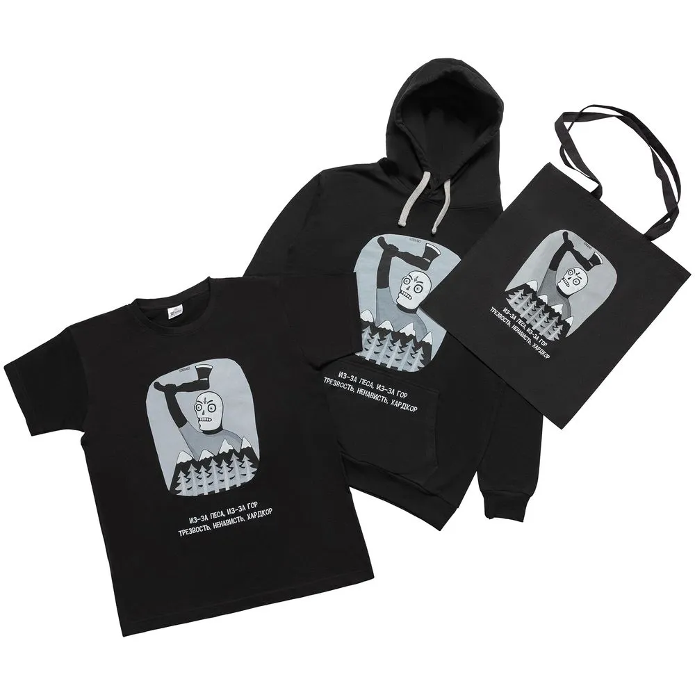 Футболка «Хардкор», черная, размер L заказать онлайн с вашим дизайном на заказ в Москве и области