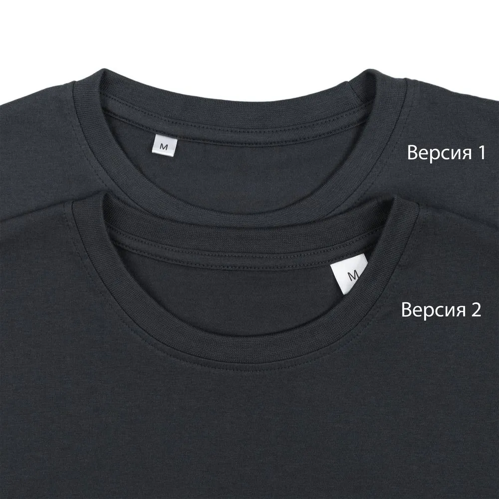 Футболка унисекс T-Bolka 180, темно-серая, размер M заказать онлайн с вашим дизайном на заказ в Москве и области