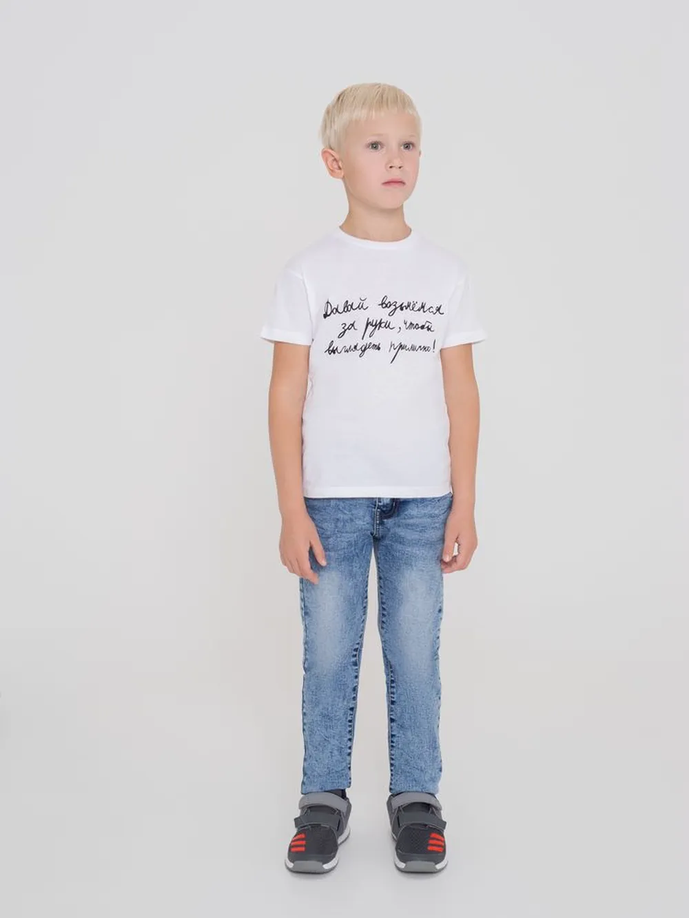 Футболка детская «Давай возьмемся за руки», белая заказать онлайн с вашим дизайном на заказ в Москве и области
