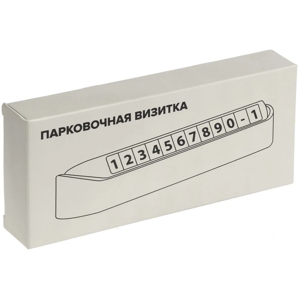 Парковочная визитка Litera, белая заказать онлайн с вашим дизайном на заказ в Москве и области