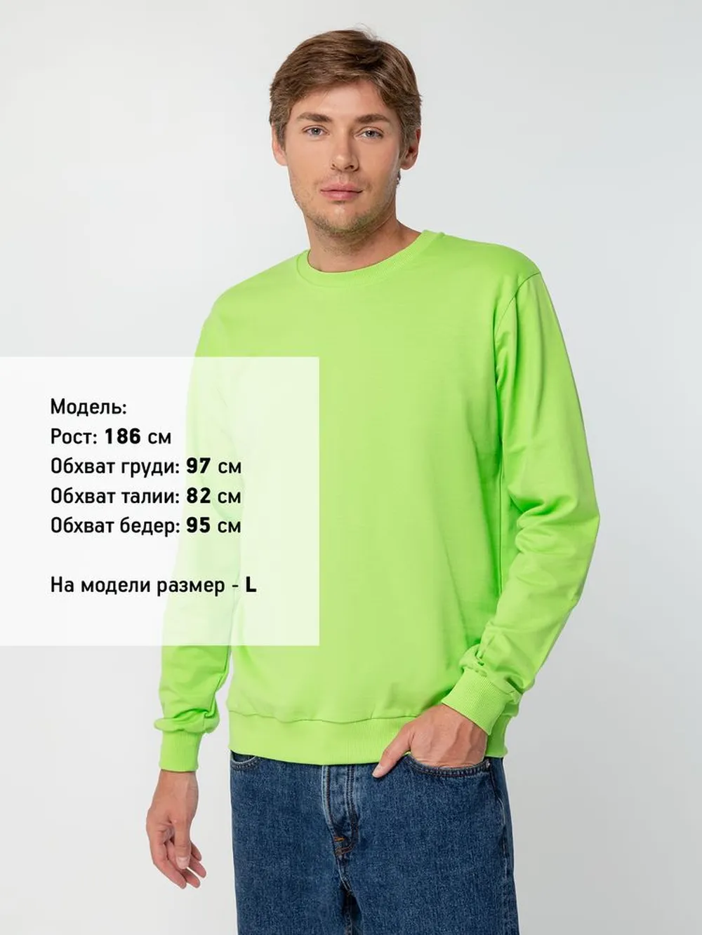 Толстовка Unit Toima, зеленое яблоко заказать онлайн с вашим дизайном на заказ в Москве и области