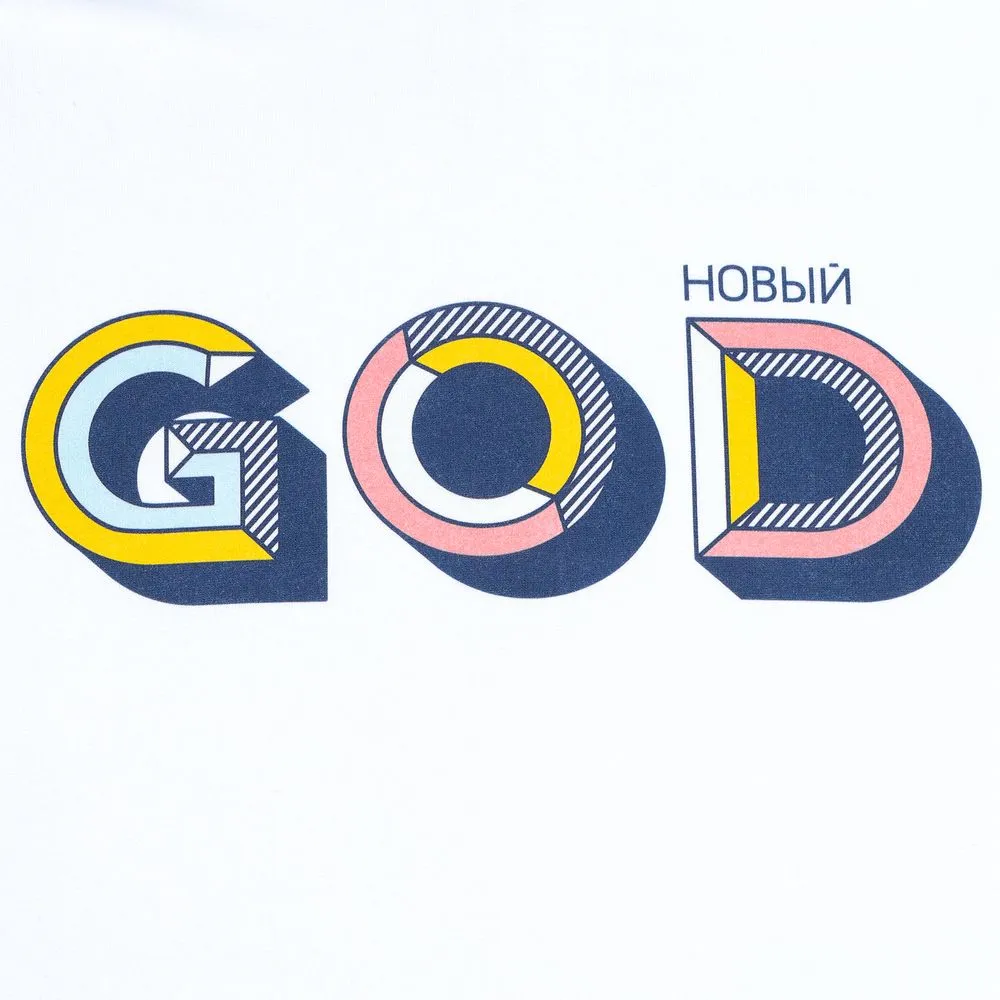 Футболка мужская «Новый GOD», белая, размер L заказать онлайн с вашим дизайном на заказ в Москве и области