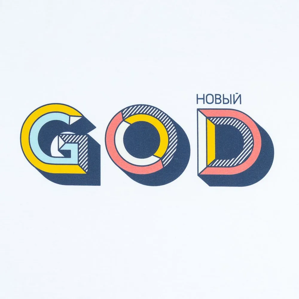 Футболка женская «Новый GOD», белая, размер M заказать онлайн с вашим дизайном на заказ в Москве и области
