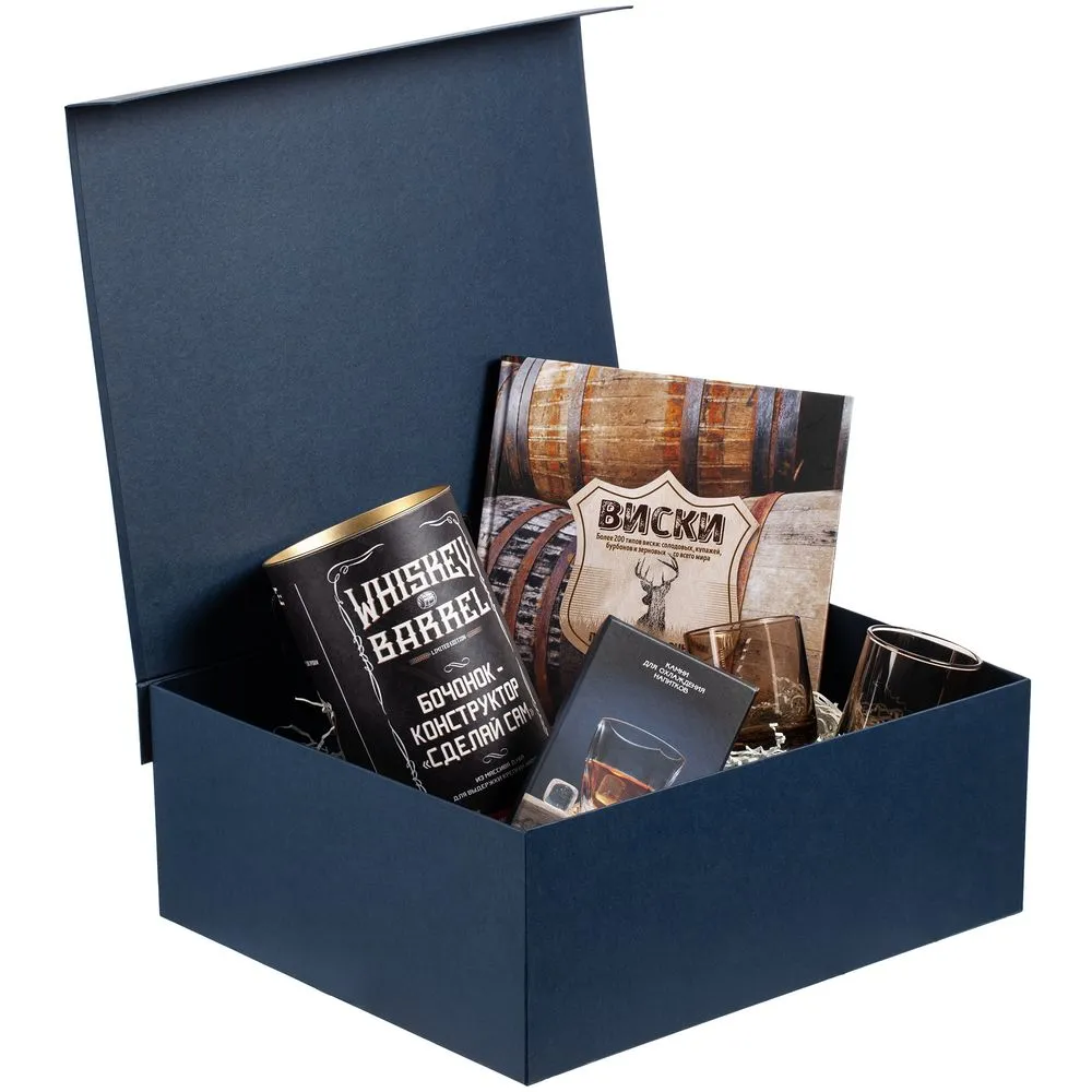 Коробка My Warm Box, темно-синяя заказать онлайн с вашим дизайном на заказ в Москве и области