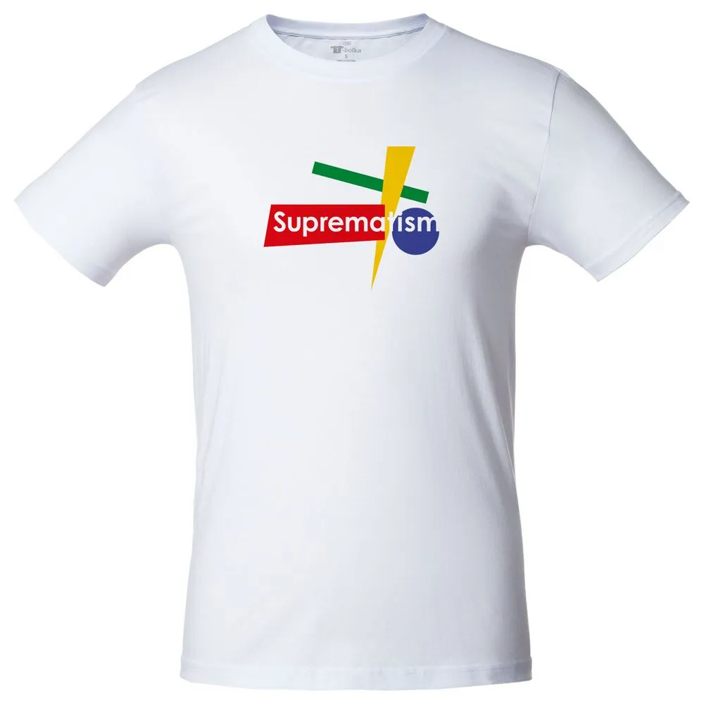Футболка Suprematism, белая, размер XL заказать онлайн с вашим дизайном на заказ в Москве и области