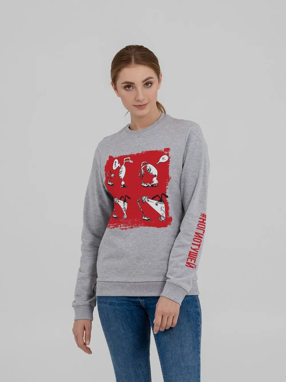 Толстовка «Ногиотушей», серый меланж, размер L заказать онлайн с вашим дизайном на заказ в Москве и области