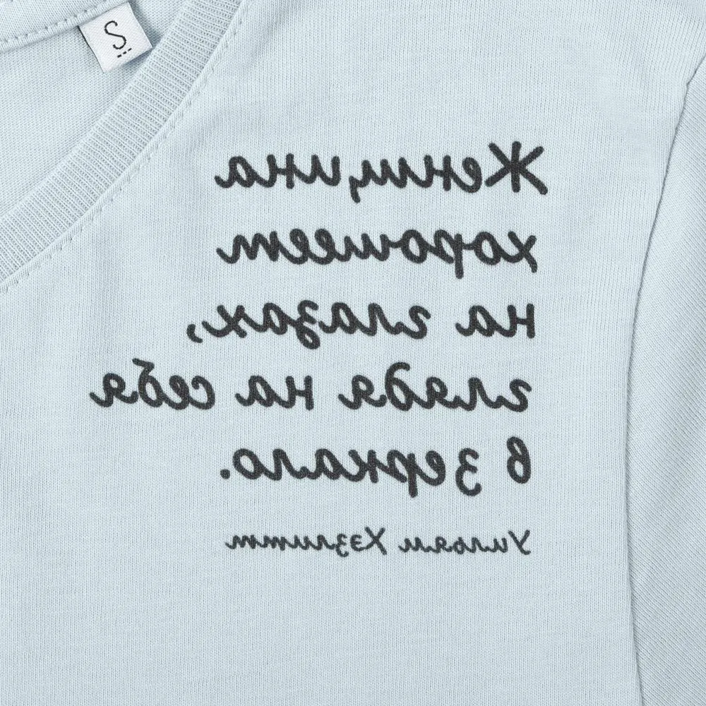 Футболка женская «Женщина хорошеет», голубая, размер M заказать онлайн с вашим дизайном на заказ в Москве и области