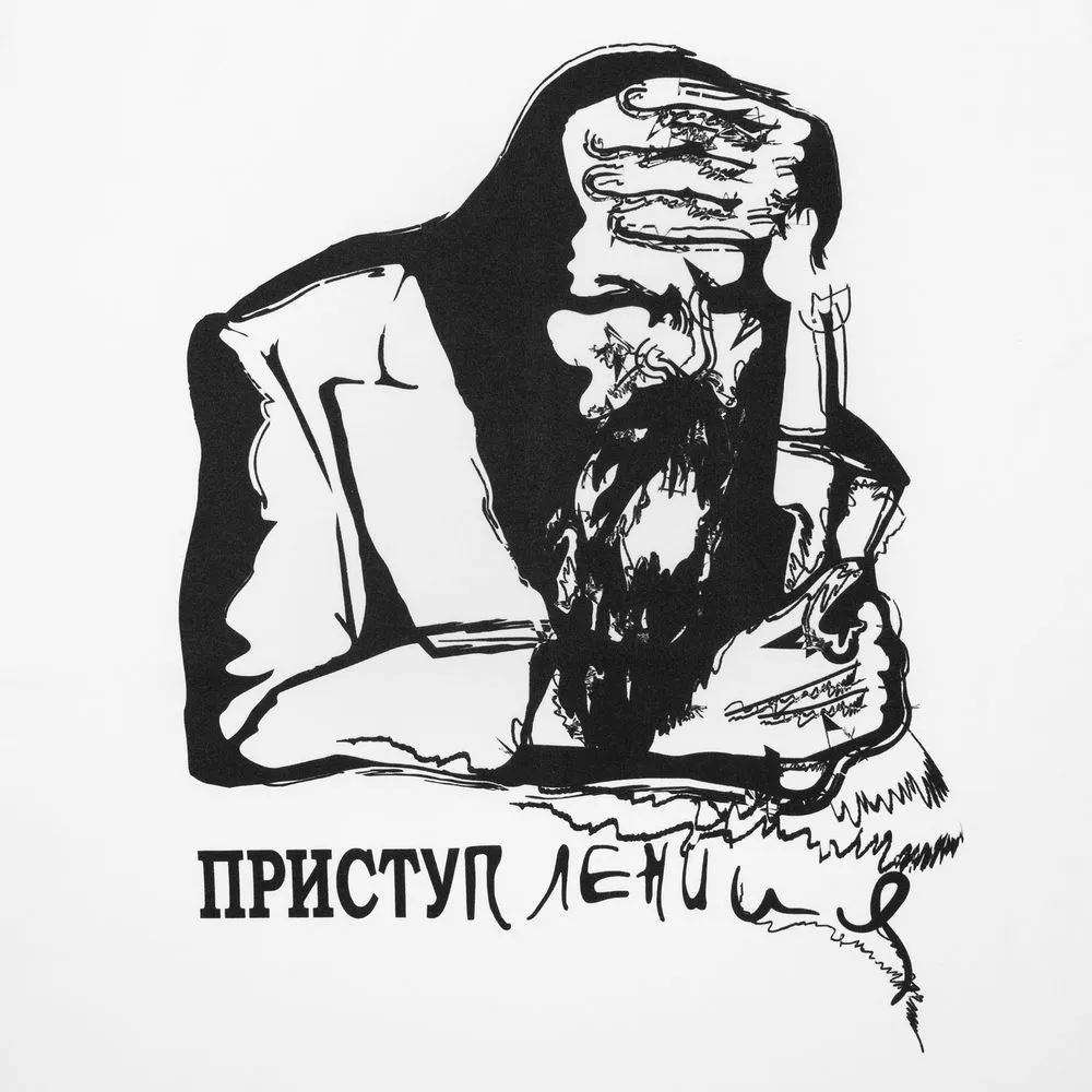 Футболка женская «Приступ лени», белая, размер L заказать онлайн с вашим дизайном на заказ в Москве и области