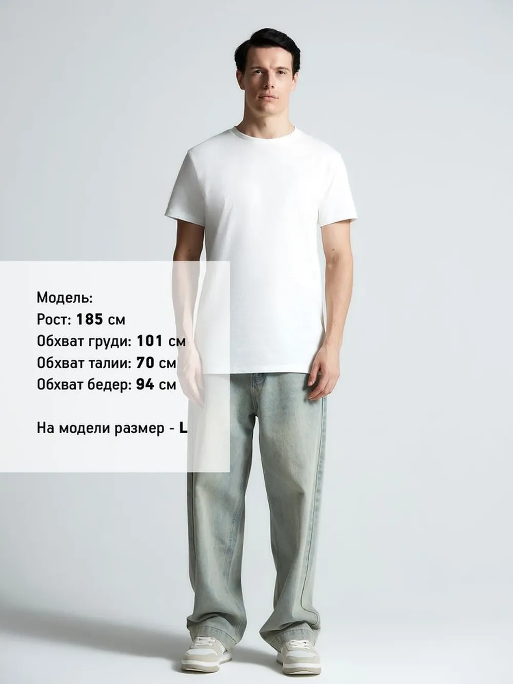 Футболка T-bolka 160 Original, белая (теплый оттенок) заказать онлайн с вашим дизайном на заказ в Москве и области