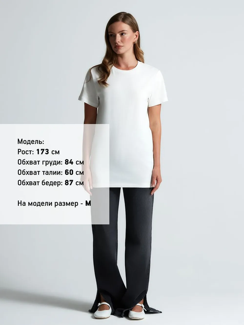 Футболка T-bolka 160 Original, белая (теплый оттенок), размер XXS заказать онлайн с вашим дизайном на заказ в Москве и области