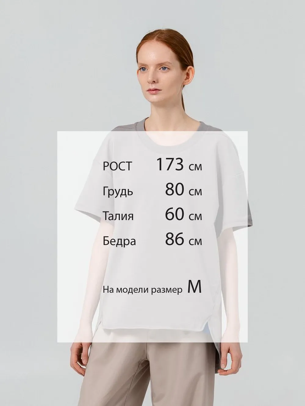 Футболка унисекс Kosmos 1.0, серая, размер M заказать онлайн с вашим дизайном на заказ в Москве и области