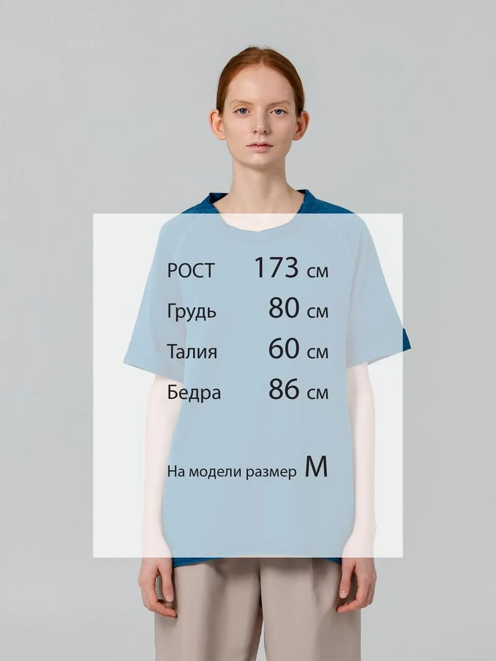 Футболка унисекс Vozduh 1.0, синяя заказать онлайн с вашим дизайном на заказ в Москве и области