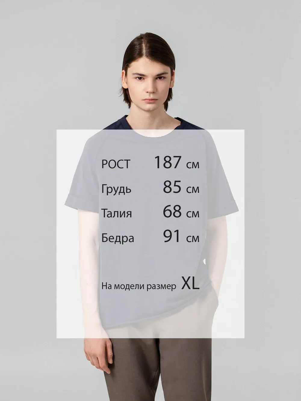 Футболка унисекс Vozduh 1.0, темно-синяя заказать онлайн с вашим дизайном на заказ в Москве и области