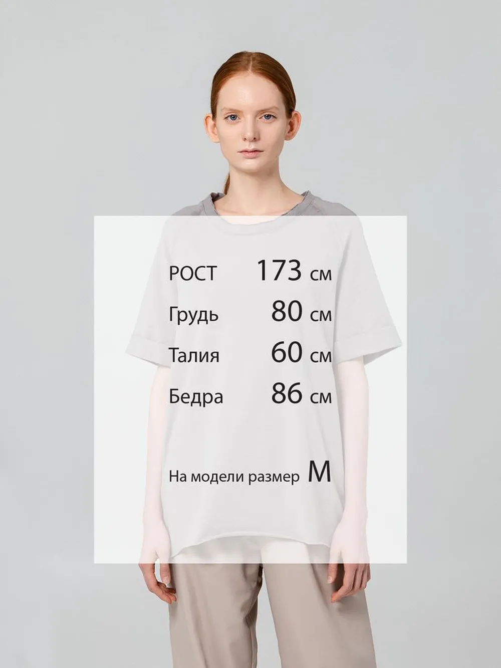 Футболка унисекс Vozduh 1.0, серая заказать онлайн с вашим дизайном на заказ в Москве и области