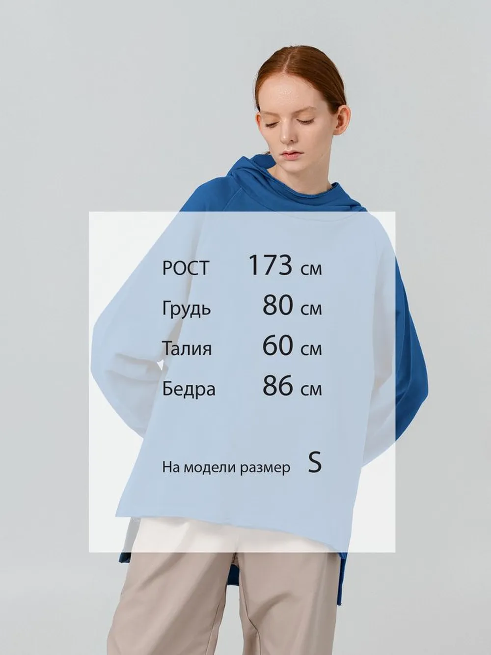 Худи Vozduh, синее, размер XL заказать онлайн с вашим дизайном на заказ в Москве и области