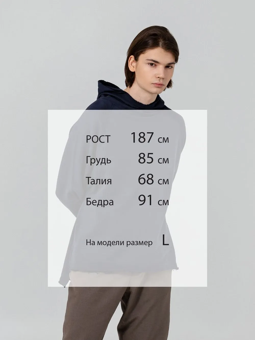 Худи унисекс Vozduh 1.0, темно-синее заказать онлайн с вашим дизайном на заказ в Москве и области