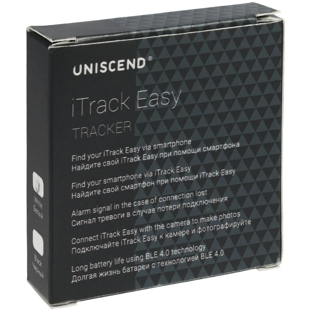 Трекер для поиска вещей iTrack Easy, белый заказать онлайн с вашим дизайном на заказ в Москве и области