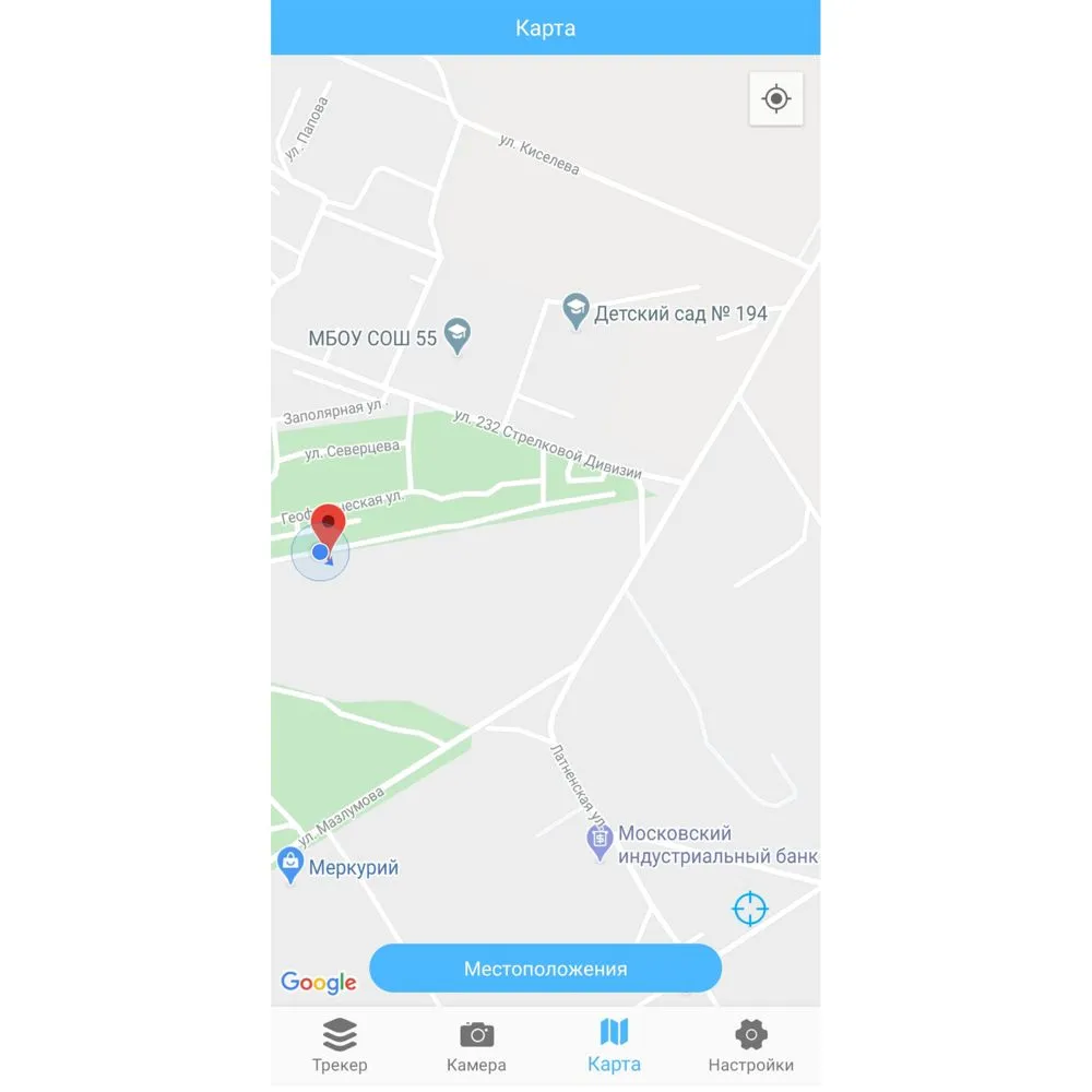 Трекер для поиска вещей iTrack Easy, белый заказать онлайн с вашим дизайном на заказ в Москве и области