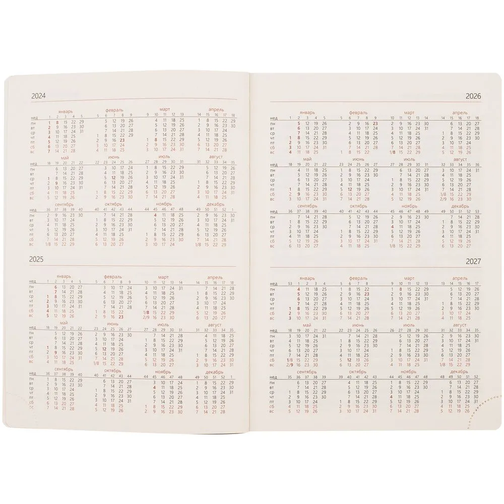 Ежедневник Capital, недатированный, темно-серый заказать онлайн с вашим дизайном на заказ в Москве и области