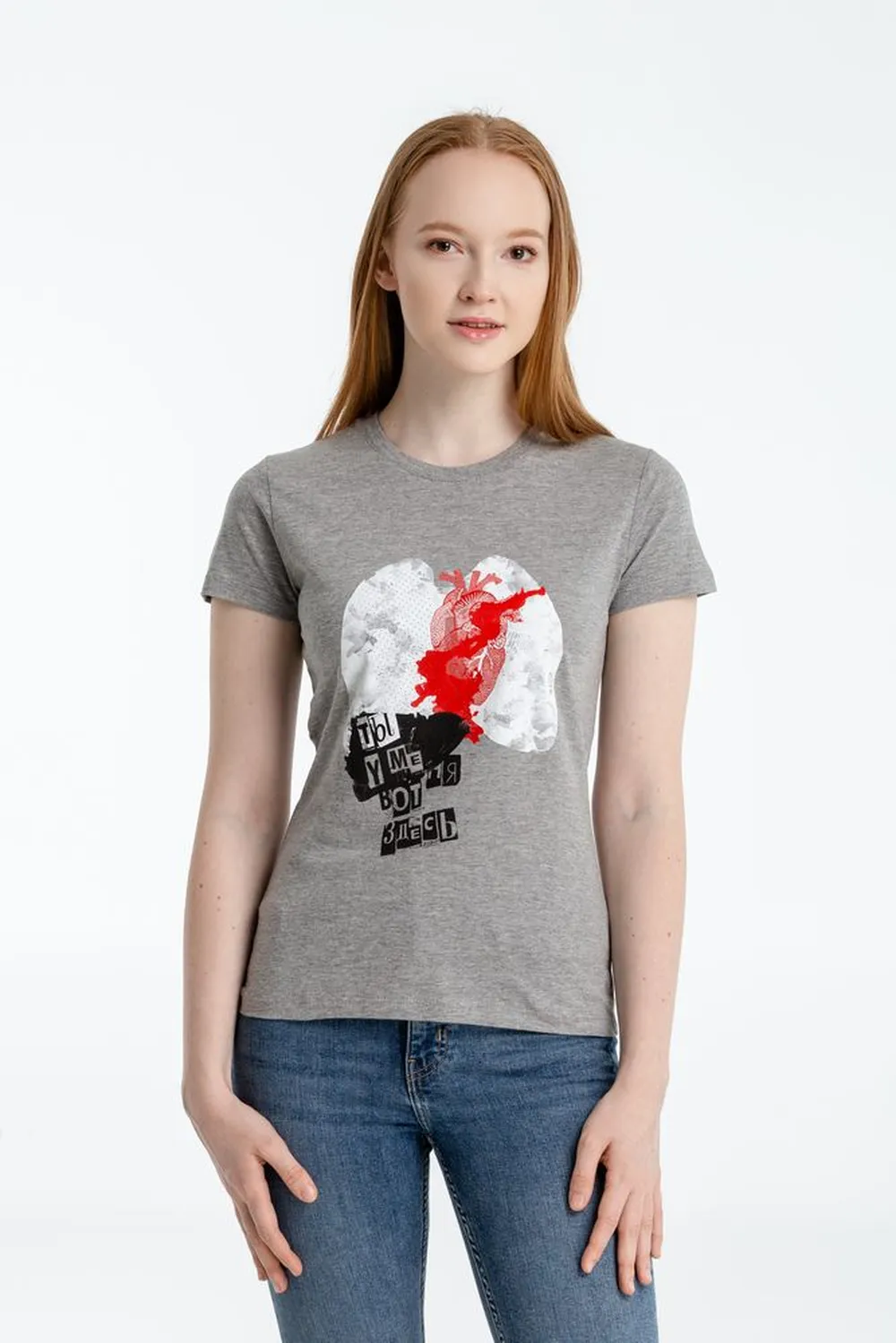 Футболка женская «Ты у меня вот здесь», серый меланж, размер L заказать онлайн с вашим дизайном на заказ в Москве и области