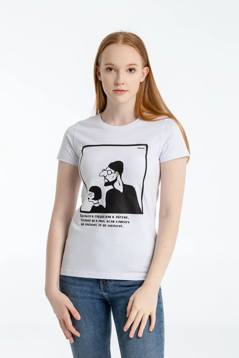 Футболка женская «Леон», белая, ver 2, размер XL заказать онлайн с вашим дизайном на заказ в Москве и области