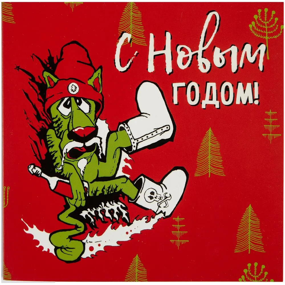 Набор Warmest Wishes: 3 открытки с конвертами заказать онлайн с вашим дизайном на заказ в Москве и области