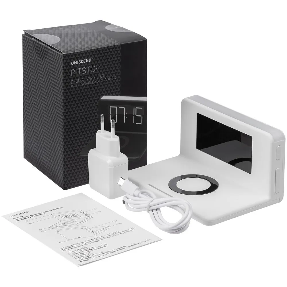 Часы настольные с беспроводным зарядным устройством Pitstop, белые заказать онлайн с вашим дизайном на заказ в Москве и области