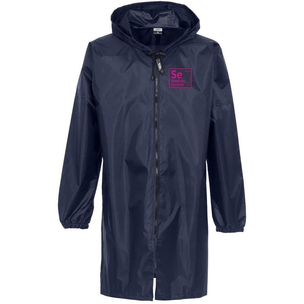 Дождевик «Сестрий», темно-синий, размер XXL заказать онлайн с вашим дизайном на заказ в Москве и области