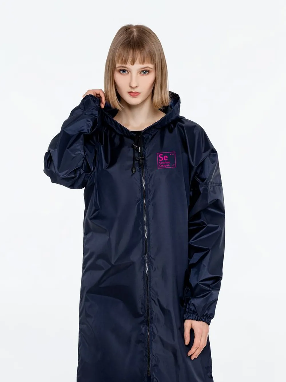 Дождевик «Сестрий», темно-синий, размер XXL заказать онлайн с вашим дизайном на заказ в Москве и области
